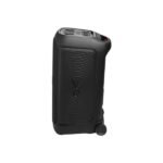 JBL PartyBox 110